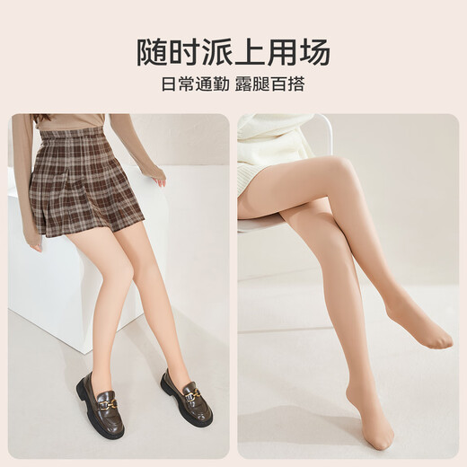 Catman double layer bare leg artifact women's leggings women's velvet thickening slimming flesh-colored pantyhose stockings winter