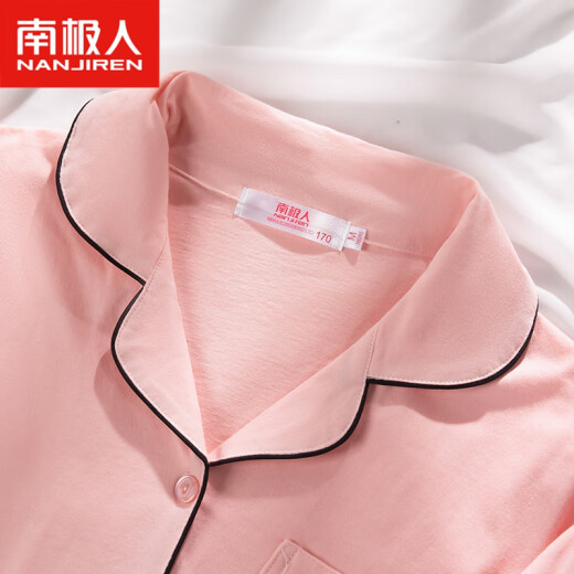 Nanjiren pure cotton women's pajamas for women spring and summer long-sleeved trousers cardigan can be worn outside pajamas set simple letter pink L