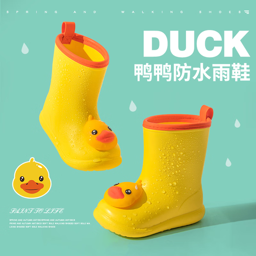 Pig Dad Children's Rain Boots Girls Anti-Slip Rain Boots Baby Baby Toddler Étudiants imperméables Petites filles Chaussures en caoutchouc 160