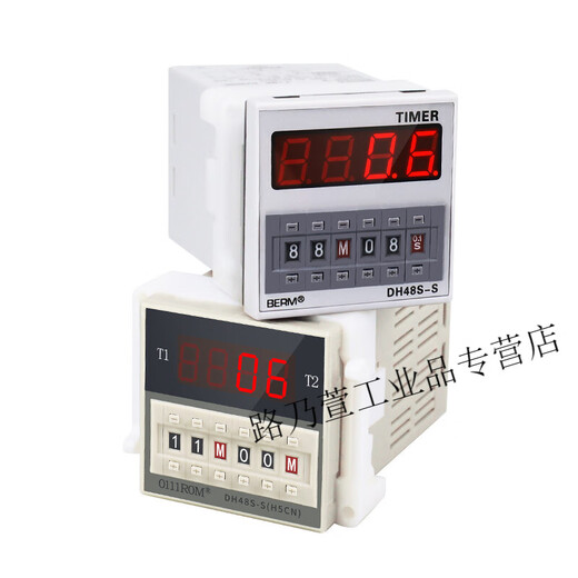 DH48S-S digital display cycle time controller cycle time relay 220V timer 24V comes with base DH48S-S AC/DC 24V