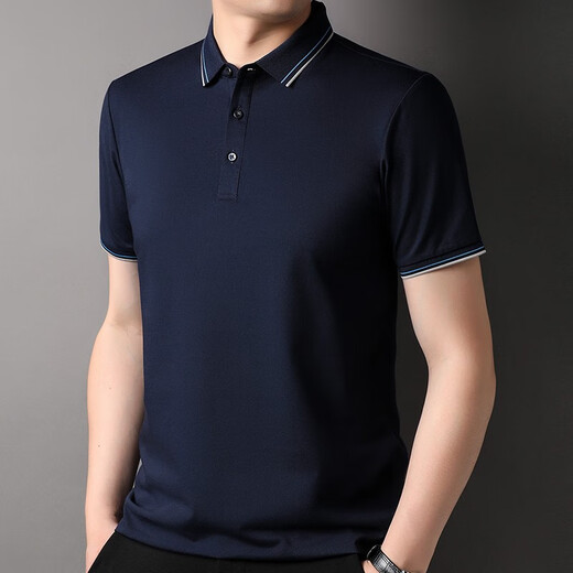 Känguru, Mulberry Seiden-T-Shirt, kurzärmelige Sommersommer, Maulbeerer und junge Männer lässig, farbige Farbanlagen, Papas Eisseide-T-Shirt, Black-7036 160/s (Empfohlen 100 Jin [Jin gleich 0,5 kg] oder weniger) oder weniger) oder weniger) oder weniger) oder weniger).