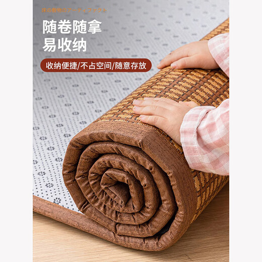 Wabbprzz summer mat rattan mat 2024 new summer cool mat tatami mat ice rattan mat thickened ice silk mat student bamboo mat upgraded thickened ancient shed mat 150x200cm [Double bed]