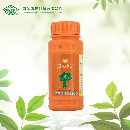 Guoguang Yiling 50% chlormequat, fruit tree shoot control, succulent flowers and trees, dwarfing, growth control and growth regulator 100ml