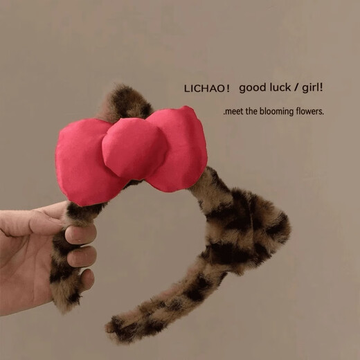 Danqin leopard print plush face wash ear headband women's headband new pressed cute bow headband hair bundle hairpin headdress bow cat ear headband