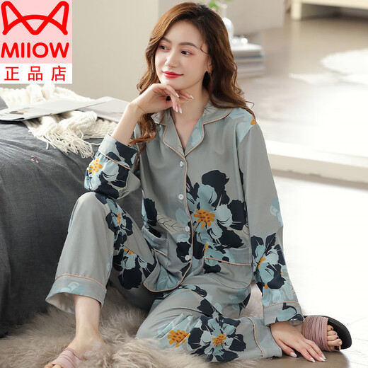 
Catman MIIOW cotton pajamas for women in summer spring and autumn 2025 new pure cotton long-sleeved middle-aged mother large-size home clothing set White MiiOW-xeq9906 XL suitable for 120-140Jin [Jin equals 0.5 kg]