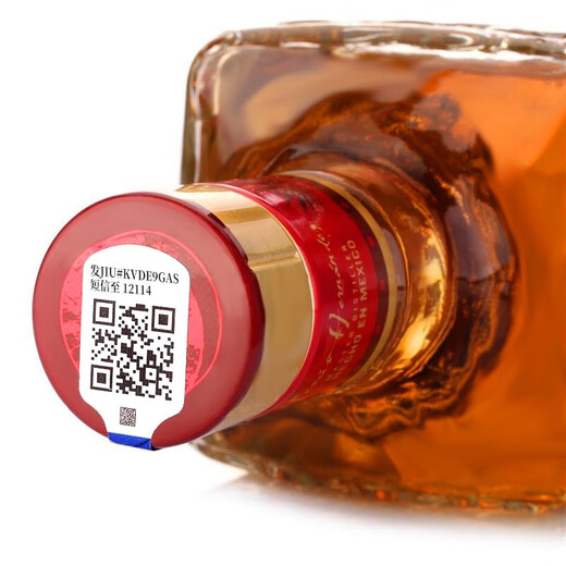 Olmeca (Olmeca) Olmeca Tequila Alkohol Mexikanische Gold und Silber Tequila Alkohol Sechs Basis Wein Fruchtwein 700 ml 2 Flaschen Gold und Silber