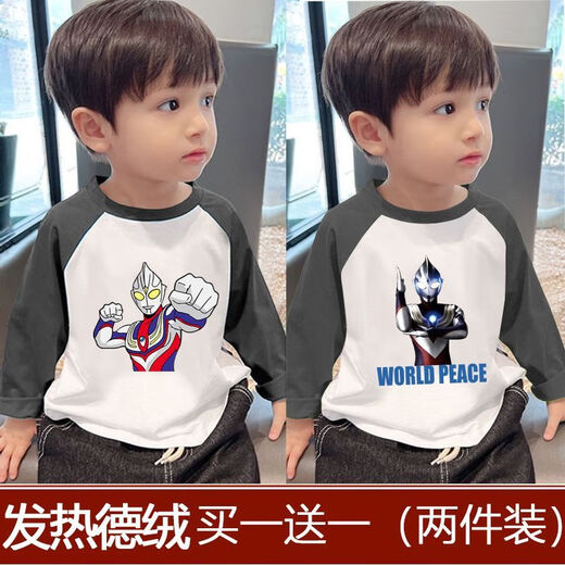
Snoopy (SNOOPY) boys' autumn and winter warm velvet handsome children's long-sleeved T-shirt autumn cartoon Ultraman rag-shoulder base shirt trendy blue-T983+khaki-T276 48 recommended height below 48CM