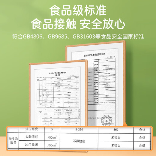 Meiya Disposable Bowl Food Grade Thickened Paper Bowl 660ml*50 Round Lunch Box Takeaway Packing Box Picnic Box Soup Bowl