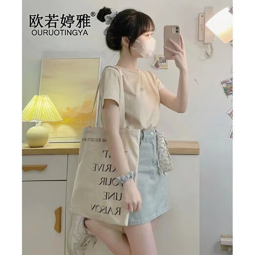 欧若婷雅新款连衣裙女装2025夏季韩版时尚套装女显瘦高腰牛仔裙子女两件装 套装 L
