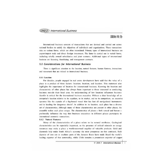 Business English Tutorial Introduction to Business