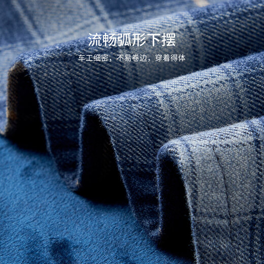 Shanshan velvet warm shirt pure cotton brushed men's long-sleeved warm anti-wrinkle easy care skin-friendly soft top