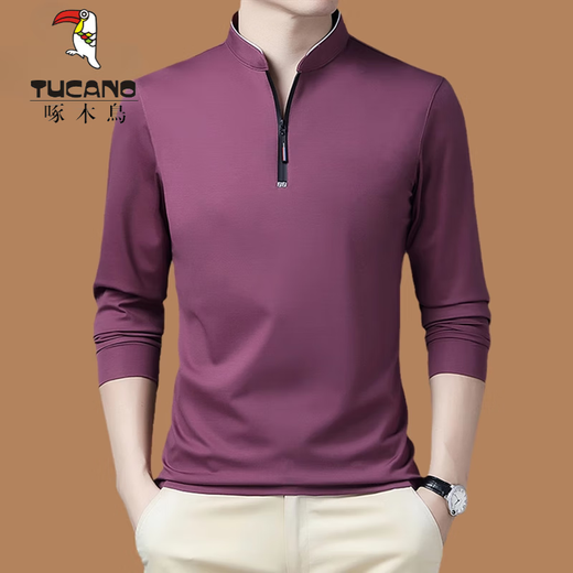 Woodpecker (TUCANO) Spring and Autumn Men's Long Sleeve Thin Sweater Half Zipper Stand Collar Large Size T-shirt Mercerized Cotton Knitted Top Trend QPD-6623 Haqing [Spring and Autumn] Thin S 165/80A Recommended 95-110Jin [Jin equals 0.5 kg]