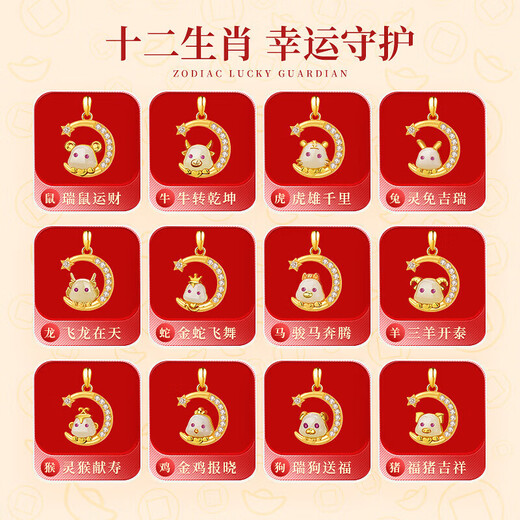 Cheesefan (Cheesefan) Une année de bébé du serpent Douze signes zodiaques Bracelet Jade Hetian Jade avec cadeau d'anniversaire de la Saint-Valentin chinois à ma copine avec vous en bambou-snake [Entrepôt local sans gravure]