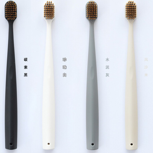 UPURITY Ultra Comfortable Wide Head Six-Column 48-hole Soft Bristle Toothbrush Independent Package 4 Pack