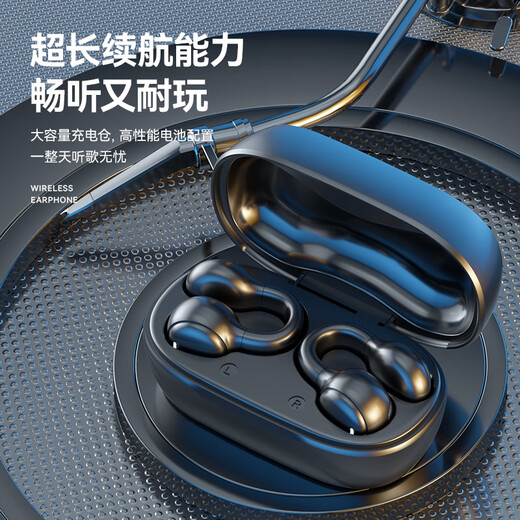 Chuangu 2026 latest model丨HIFI panoramic sound bone conduction concept Bluetooth headset ear clip type non-in-ear ultra-long battery life large capacity sports running and cycling high quality