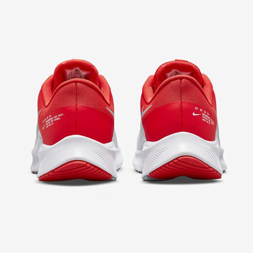 耐克（NIKE）男鞋春季运动鞋QUEST 4探索者网面透气休闲鞋轻便缓震跑步鞋 DA1105-100/QUEST 4/白灰红 42.5