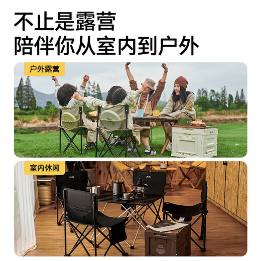 Pelliot folding chair outdoor chair camping chair portable picnic fishing backrest folding stool 16105717 khaki