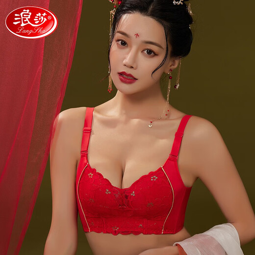 浪莎内衣女士本命年大红色文胸套装无钢圈聚拢四季性感蕾丝鸿运礼盒 6624【6件套礼盒】 75A 【上薄下厚】