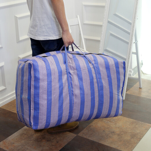 Shouyou Moving Bag Snakeskin Bag Luggage Storage Bag Packing Bag Woven Bag Moving Package Thickened Large 5 Pack 80L