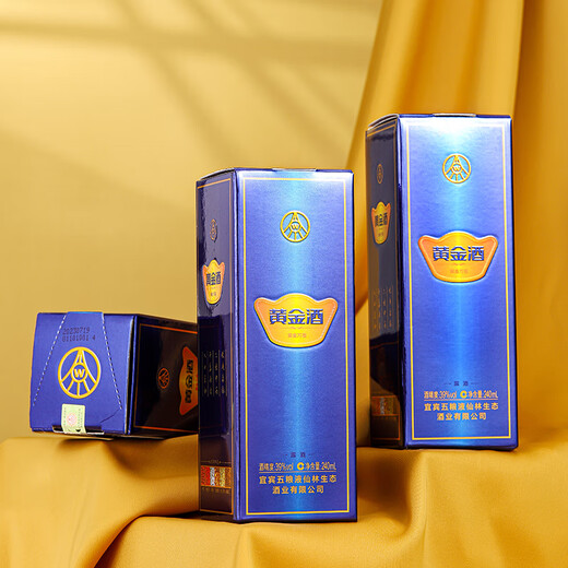 
Wuliangye Xianlin Ecology Golden Wine Wanfu 39 degrees 240mL Single Bottle
