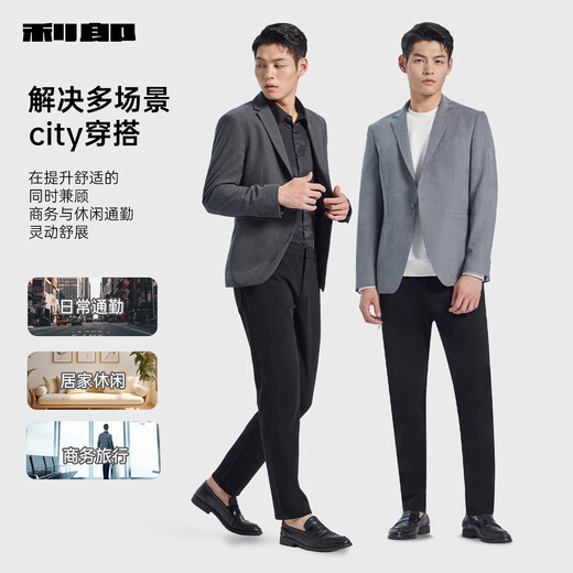 
Lilang official velvet casual suit jacket men slim autumn 24 new business men's suit top small suit dark gray (G4QDX721SA) XL 175/88A