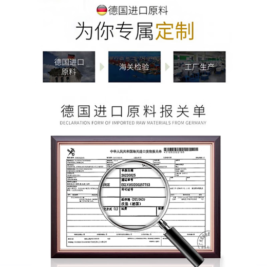 Sakose Vaseline Fragrance Hand Cream Ebony Cedar 75g Autumn and Winter Special Moisturizing, Moisturizing and Fragrant Birthday Gift for Men and Women