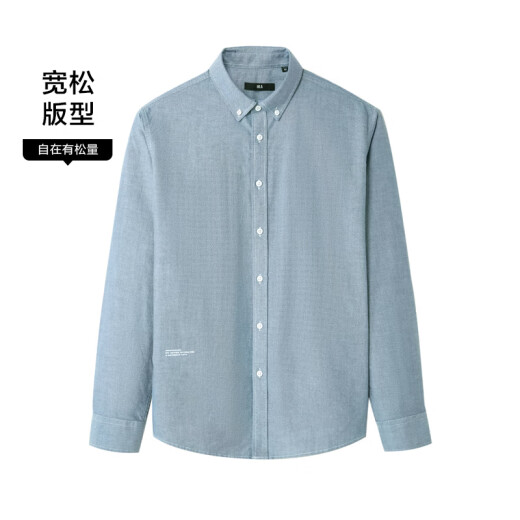 Heilan House (HLA) long-sleeved shirt for men spring 24 new business printed cotton shirt for men light gray 05170/88A (39) recommended 63-68kg