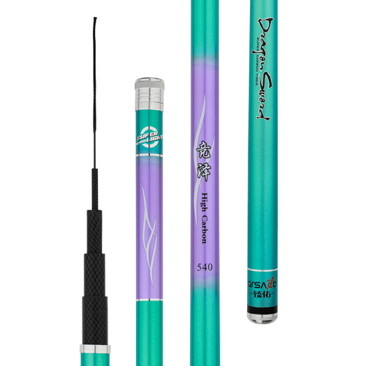 Zhenyou (Grsaed) Jingze 5.4m fishing rod ultra-light and ultra-hard carbon fishing rod hand rod platform fishing rod carp rod crucian carp rod fishing gear