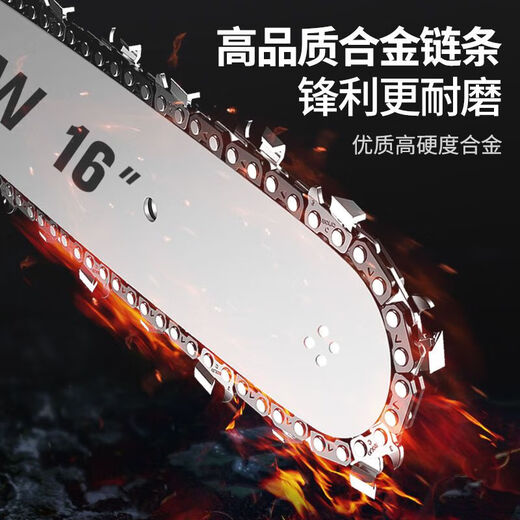 Wuyang Honda chainsaw rechargeable high-power lithium-ion chain saw small multi-functional household outdoor firewood felling saw handheld saw 42V heavy-duty model 16 inches 20 sections two electric three chains normal