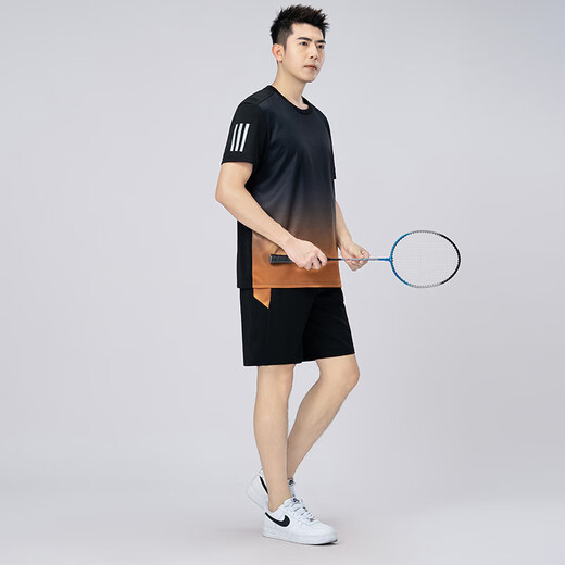 Zhufan 300jin [Jin est égal à 0,5 kg] Suisse à séchage rapide de grande taille