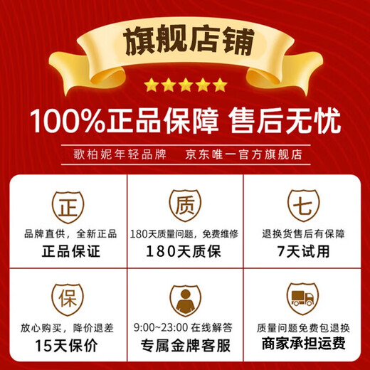 歌柏妮便携防盗刷防消磁金属卡包男女士简约小巧屏蔽RFID卡套不锈钢卡夹 升级轻奢金【10卡位可放驾驶证】