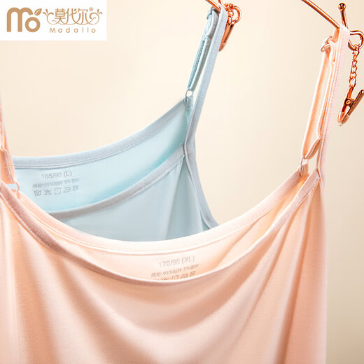 Chaleco de suspender modal para mujeres con fondo interno y fondo exterior, hermosa espalda ajustable elástica de verano delgada camisa tapa sin tirantes sin tirantes