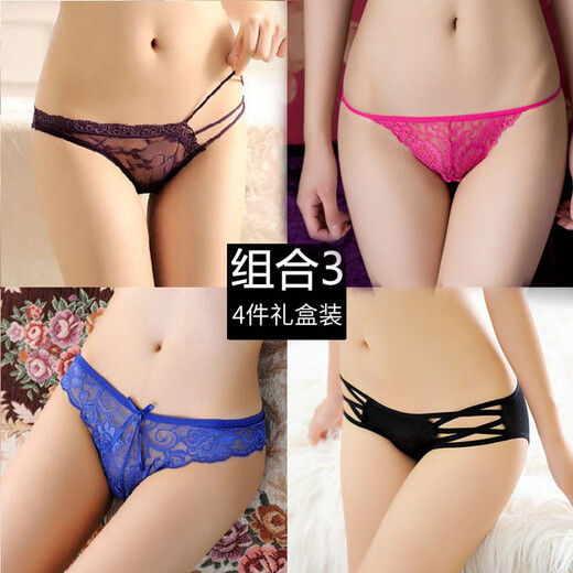 Su Manshi SEXY CASA PARA MUJER, BAJA BAJA, NARCHESS INCREIBLES, Caja transparente ultra delgada, 9923 Color de la piel + Raíz de loto rosa + negro, todo tamaño