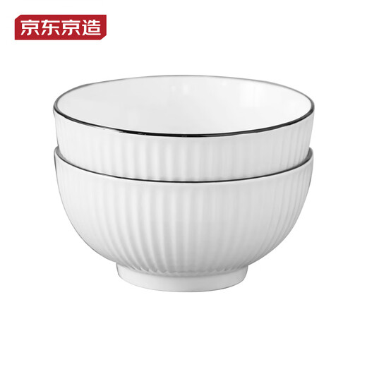 Made in Tokyo, tableware set, housewarming ceramic household ceramic soup bowl, Hefeng Yamada noodle bowl 6 inches*2