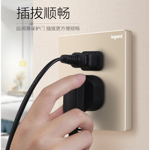 Panel de zócalo de interruptor de legrand Yijing Milán Gold Five Hole con Housevolio USB 86 Tipo de doble control de la pared enchufe de cinco hoyos