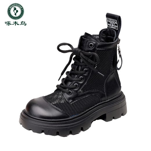 Specht Mesh Leder Martin Stiefel für Frauen 2025 Sommer neuer britischer Stil dicker alleinerhöhen verstärkt dünne kurze Stiefel atmungsaktive hohle Mesh Boots Beige 37