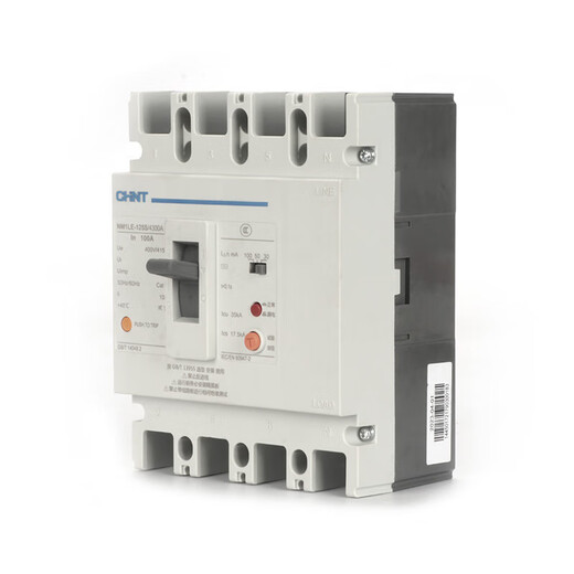 Zhengtai plastic case leakage circuit breaker NM1LE three-phase four-wire leakage protector 12250A630A 3P 500A