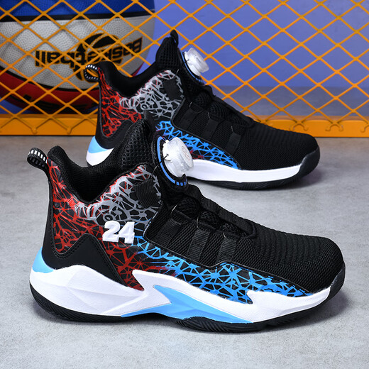 Chaussures de basket-ball Kobe pour baskets pour garçons pour baskets pour enfants pour les étudiants et les adolescents boutons de maillage pour les chaussures de course absorbant les chocs antidérapants 695-1 Mesh noir et bleu Taille 35