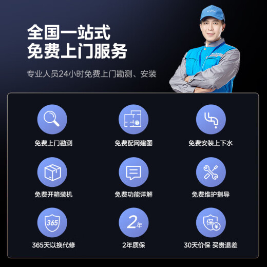 美的（Midea）扫地机器人扫拖一体 灵眸W20 Pro 洗地机器人 炭灰色 履带式活水洗地自动集尘宠物毛发克星 W20 Pro 炭灰色水箱版
