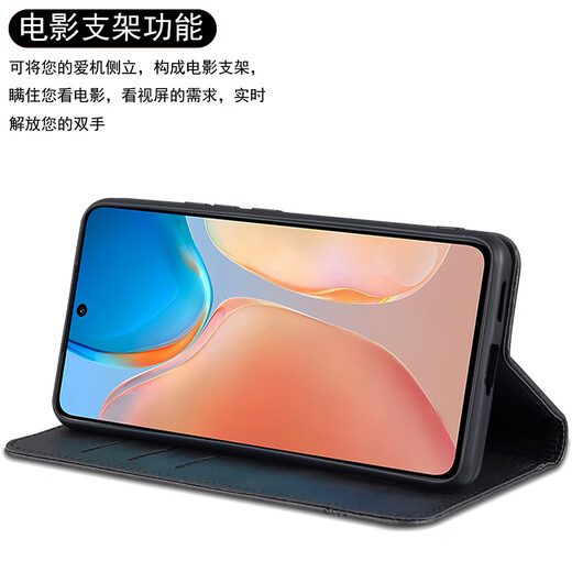 Taoxing Honor Magic7 Mobiltelefon Hülle Magic3 Ultimate Version Mobiltelefon Fall 2 Flip Magnetic Leder Hülle Wallet Magic5 Lite Anti-Fall 6 Full Cover Pro Business und Frauen 4 neue Stile Black Honor Magic7/PTP-an00