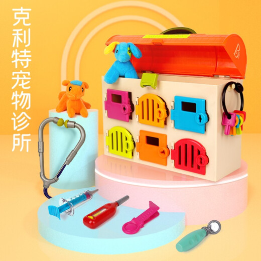 Bile (B.) B.toys role-playing doctor toys children's play house toys early education learning toys gifts Crete Pet Clinic