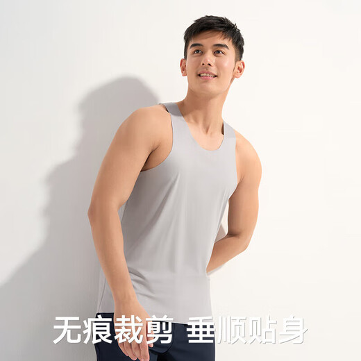 松山棉店商场同款男士背心120支超细莫代尔简约无痕汗衫打底衫白色L