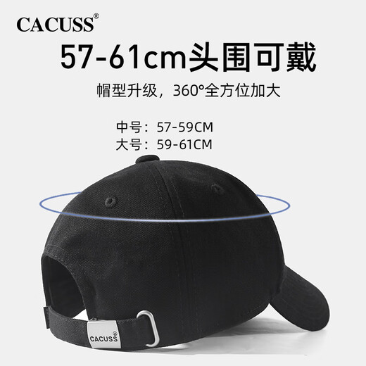 CACUSS帽子男士棒球帽大头围鸭舌帽女款四季遮阳户外运动休闲太阳帽黑大