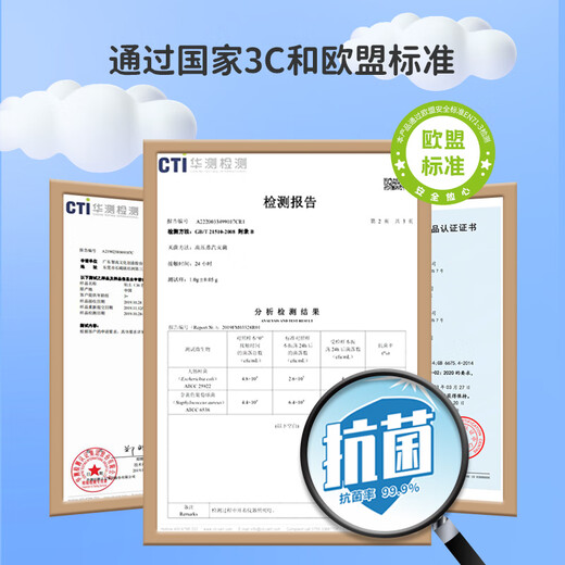 【7成新】智高（ZHIGAO） 迪士尼冰雪奇缘公主彩泥超轻粘土 36色无毒橡皮泥 黏土沙套装 太空彩泥玩具 T-138