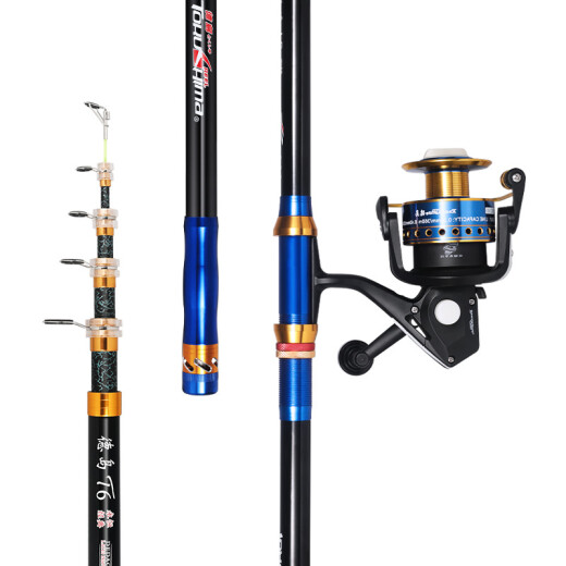 Tokushima T62.7m sea rod set sea rod long-range throwing rod throwing rod fishing rod sea fishing rod fishing gear fishing reel set