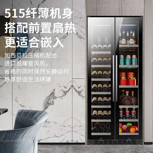 BAIKAILUN frequency conversion wine cabinet dual temperature constant temperature red cabinet home living room ice bar office tea refrigerator double door office thin zero embedded bench embedded freezer embedded glass refrigerator mirror dual temperature red wine + ice bar 112 bottles thick section
