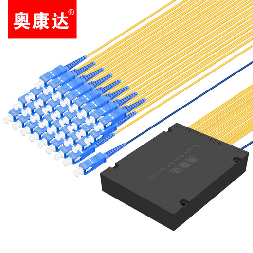 Okonda Telecom Level 1 Punkt 2 Faser -Splitter Optische Splitter Single Mode Square Head SC/UPC -Panzerfaser -Splitter Ein Punkt 2/4 Pigtail Splitter SC Faser -Splitter 1 Punkt 64 12004b 2 Meter