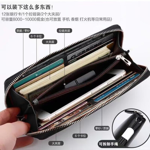 Känguru (Känguru) 2025 Neue Brieftasche Herren Lange Leder Handtasche Brieftasche Clutch Wallet Reißverschluss Handgrabungstasche 866 Echtes Leder Kaffeefarbe