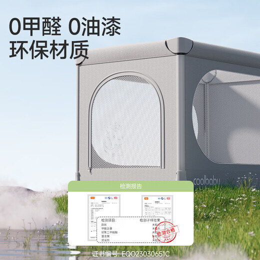 Coolbaby lindo pequeño dragón abre y cierra la cuna en un segundo empalme multifuncional y modelos estándar de cama de bebé portátil móvil