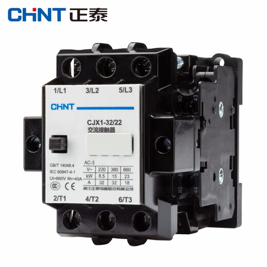 Chint (CHNT) AC contactor CJX1-32/22 3TB44 380v 220v 110v 36v 380V